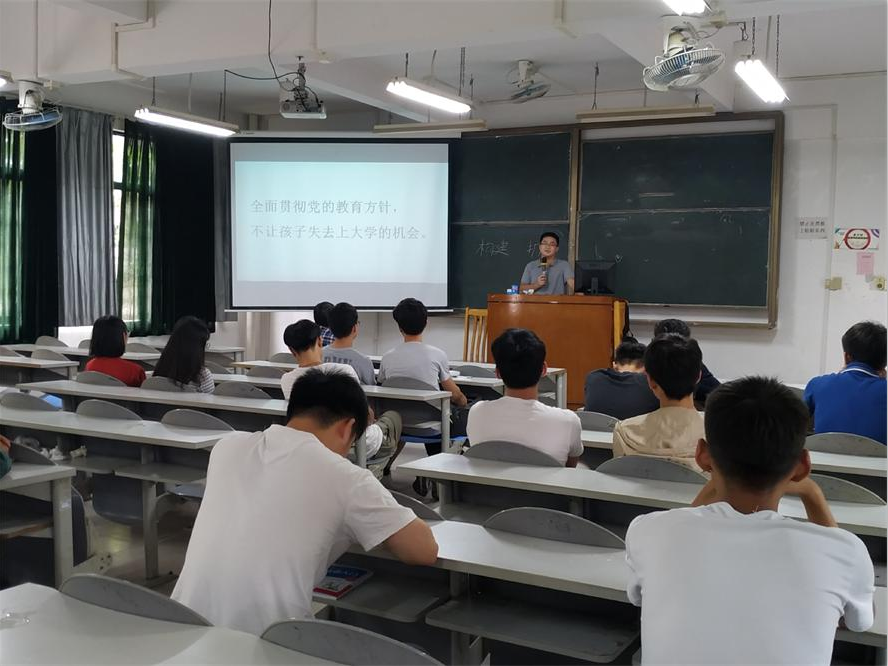 1540523242(1).png