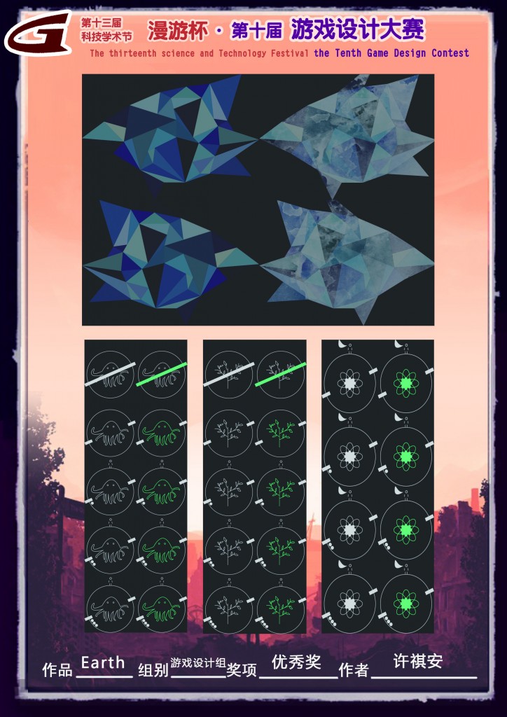 y1