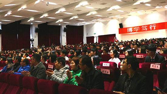 1大会现场.jpg