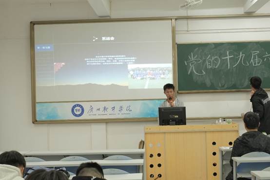 说明: C:\Users\Administrator\Desktop\12月7日至12月12日\【班级投稿】21级智能科学与技术一班第十九届六中全会精神学习大会暨期末总结大会\林培齐同学进行总结.jpg
