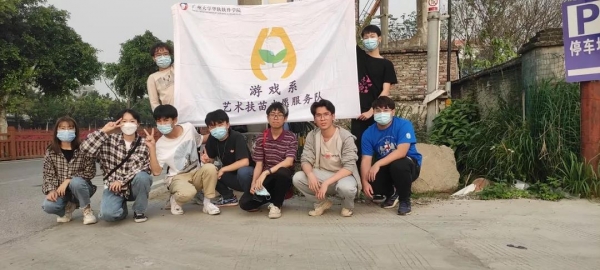 合照