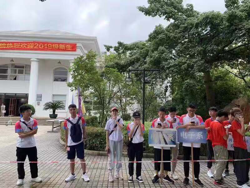 1568553942500085772.jpg 微信图片_20190915212835.jpg