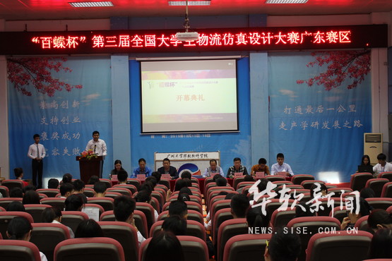 微信图片_20171108225923.jpg
