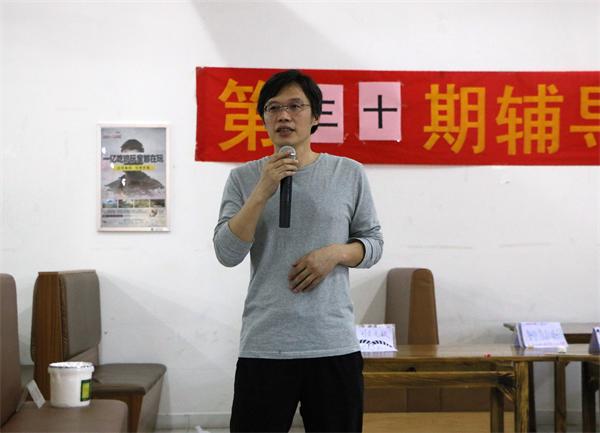 学院党委张高峰副书记讲话.jpg