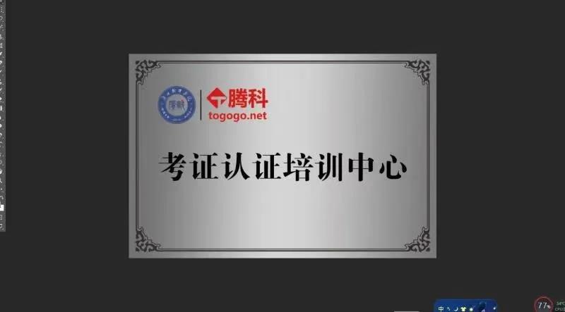 微信图片_20210428202305.jpg