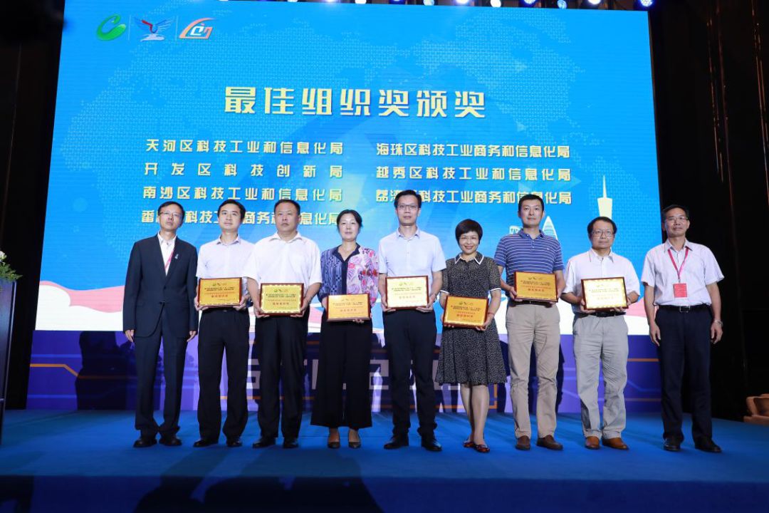 微信图片_20191017225200.jpg