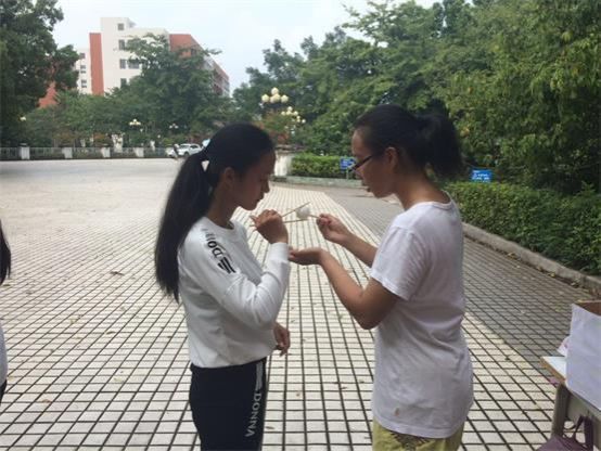 图四.jpg