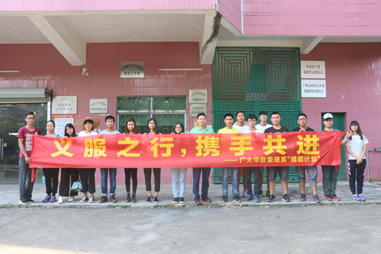 图8..JPG