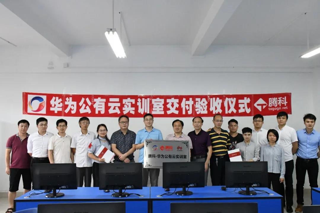 微信图片_20210428202240.jpg