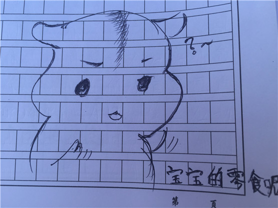 01.jpg