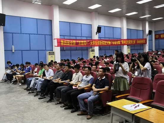 微信图片_20180613194301.png