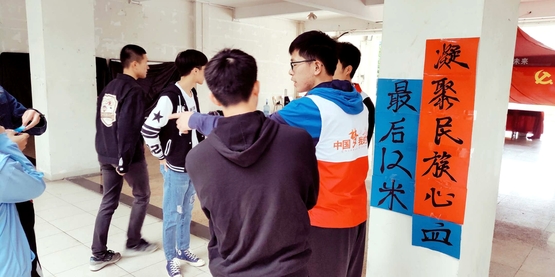 图5：最后12米，凝聚民族心血——通车港珠澳.jpg