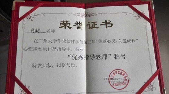 图8.jpg