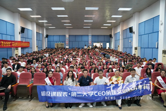 微信图片_20180420200121.jpg