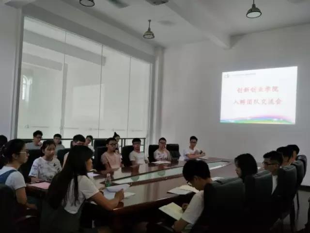 微信图片_20170915140240.jpg