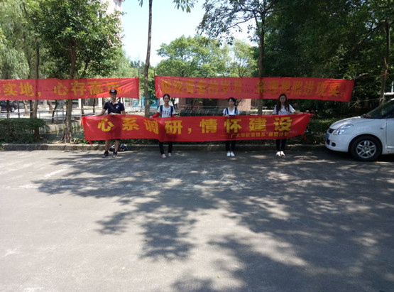 图5.jpg