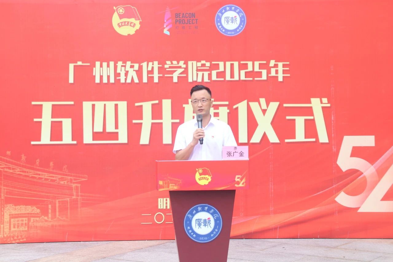 我们都是“收信人”！