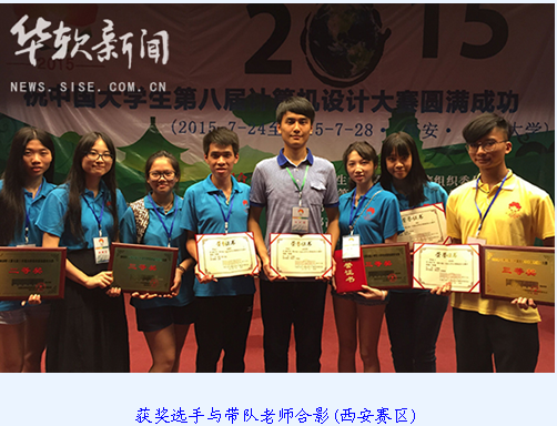 QQ截图20151031154934.png