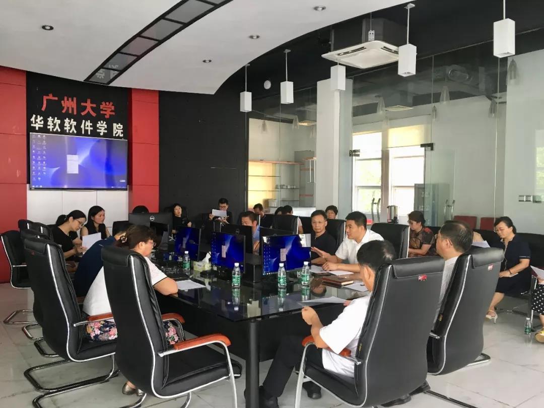 微信图片_20190911124658.jpg