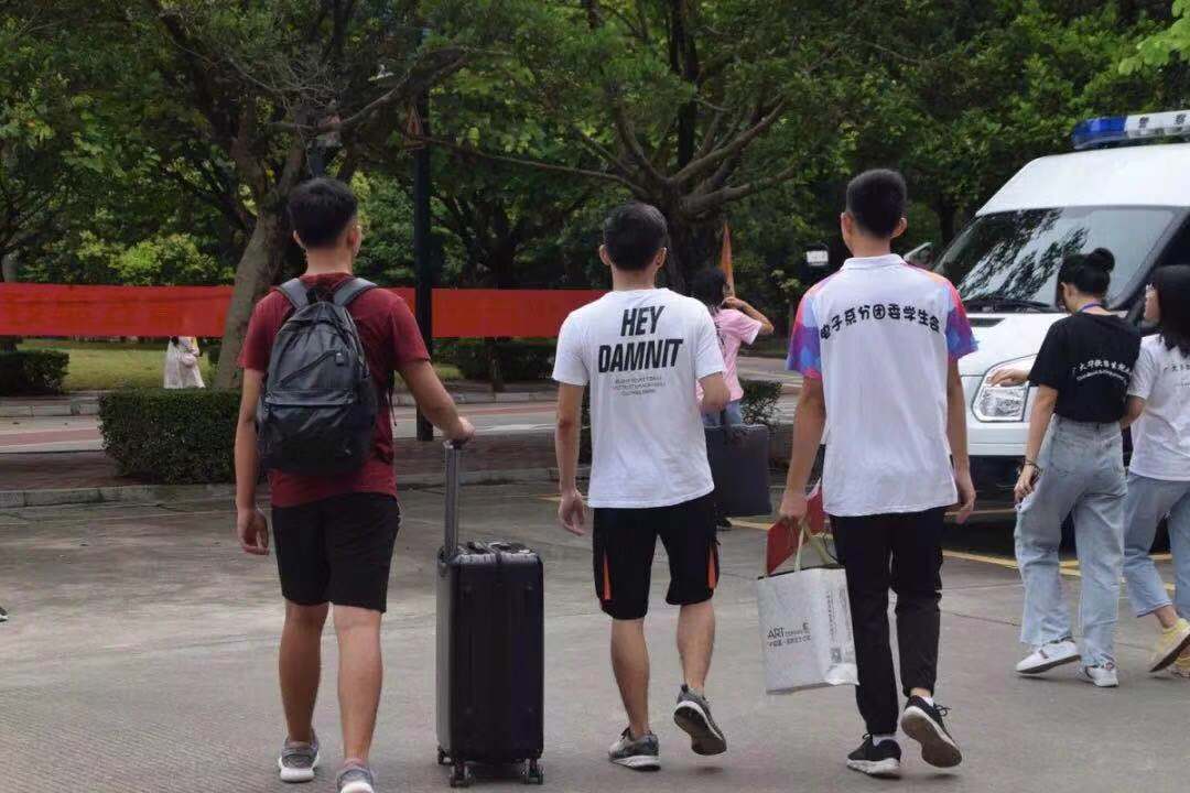 1568554048305034899.jpg 微信图片_20190915213043.jpg
