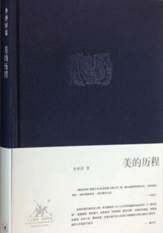 说明: D:\我的文档\Documents\WeChat Files\wxid_639zwjrlceod21\FileStorage\Temp\54157d04b75edcc03ebd8134a9afcbc6.jpg