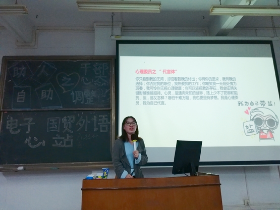 1554208208855020246.jpg 心委代言.jpg
