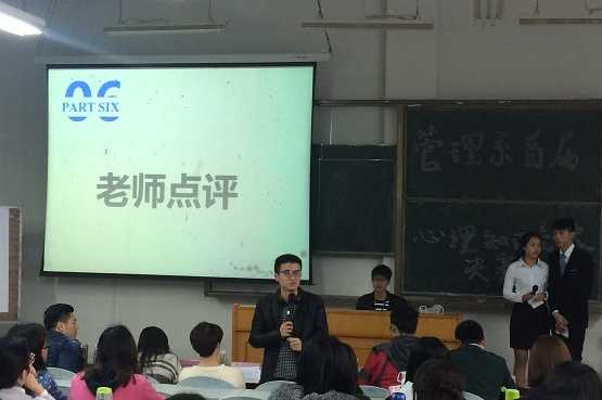 图6..JPG