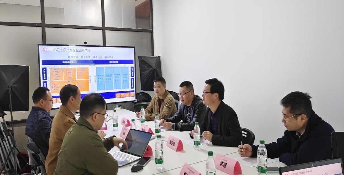 微信图片_20250308230354