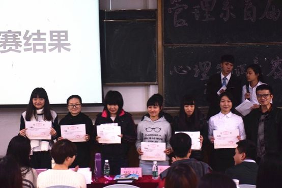 图9..JPG
