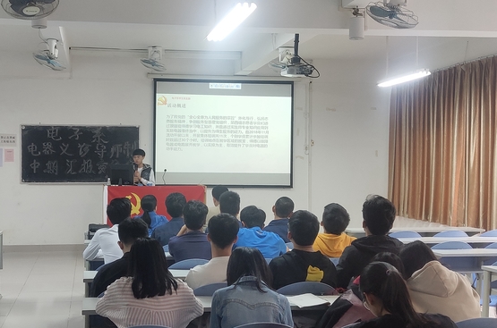 1554205465351056066.jpg 小组汇报(2).jpg