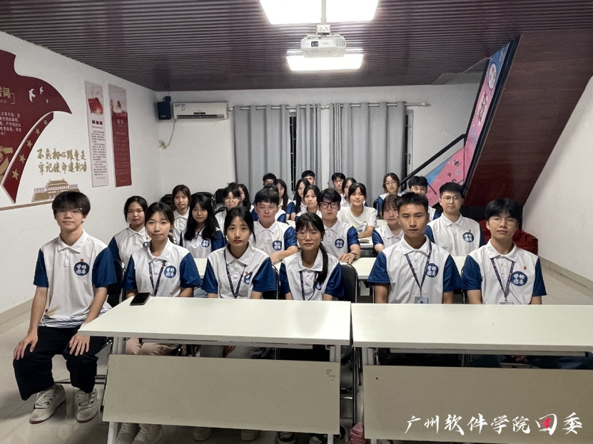 青马党支部团委党小组九月组织生活会顺利开展