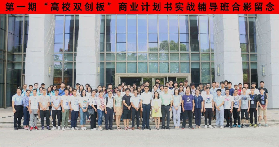微信图片_201805211905284.jpg