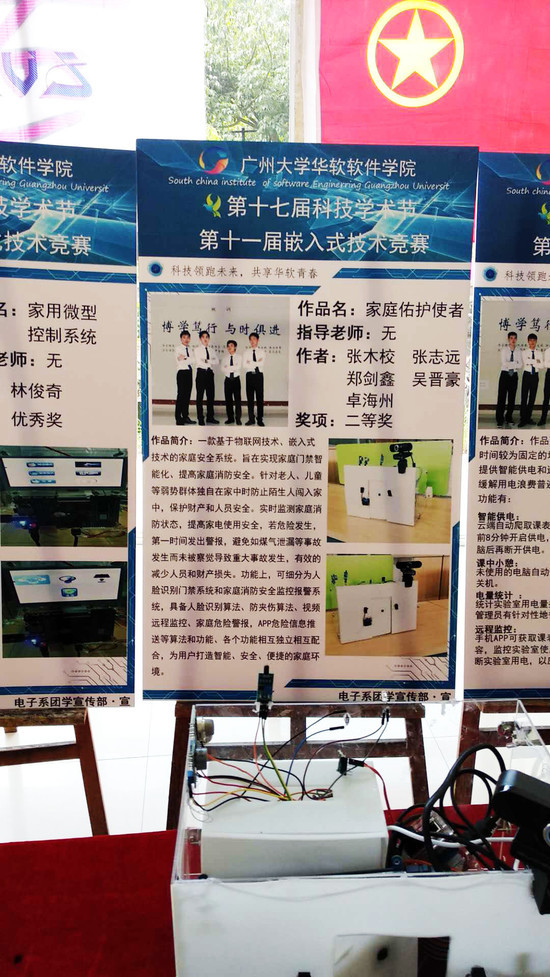 1561638482931006582.jpg 图3:Try again.jpg