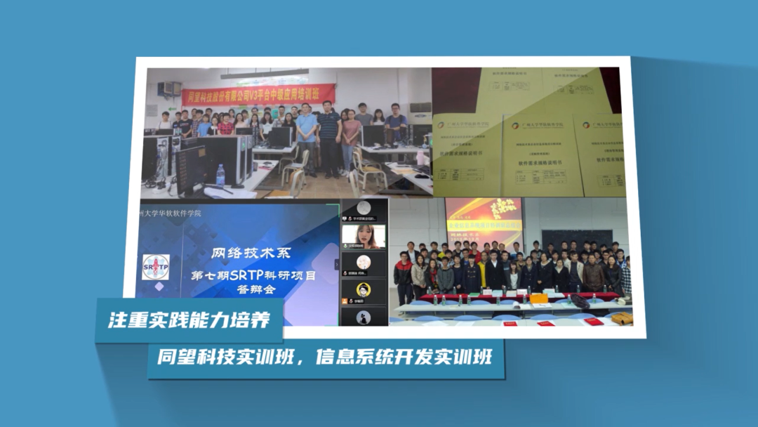 微信图片_20210428202145.png