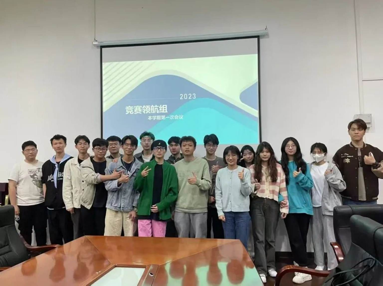 图片 图片