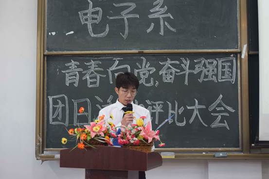 说明: C:\Users\Administrator\Desktop\10月22日至11月2日\【系内动态】 团日评比各展风采，党团知识铭记于心\【系内动态】 团日评比各展风采，党团知识铭记于心\各团支部展示5.JPG