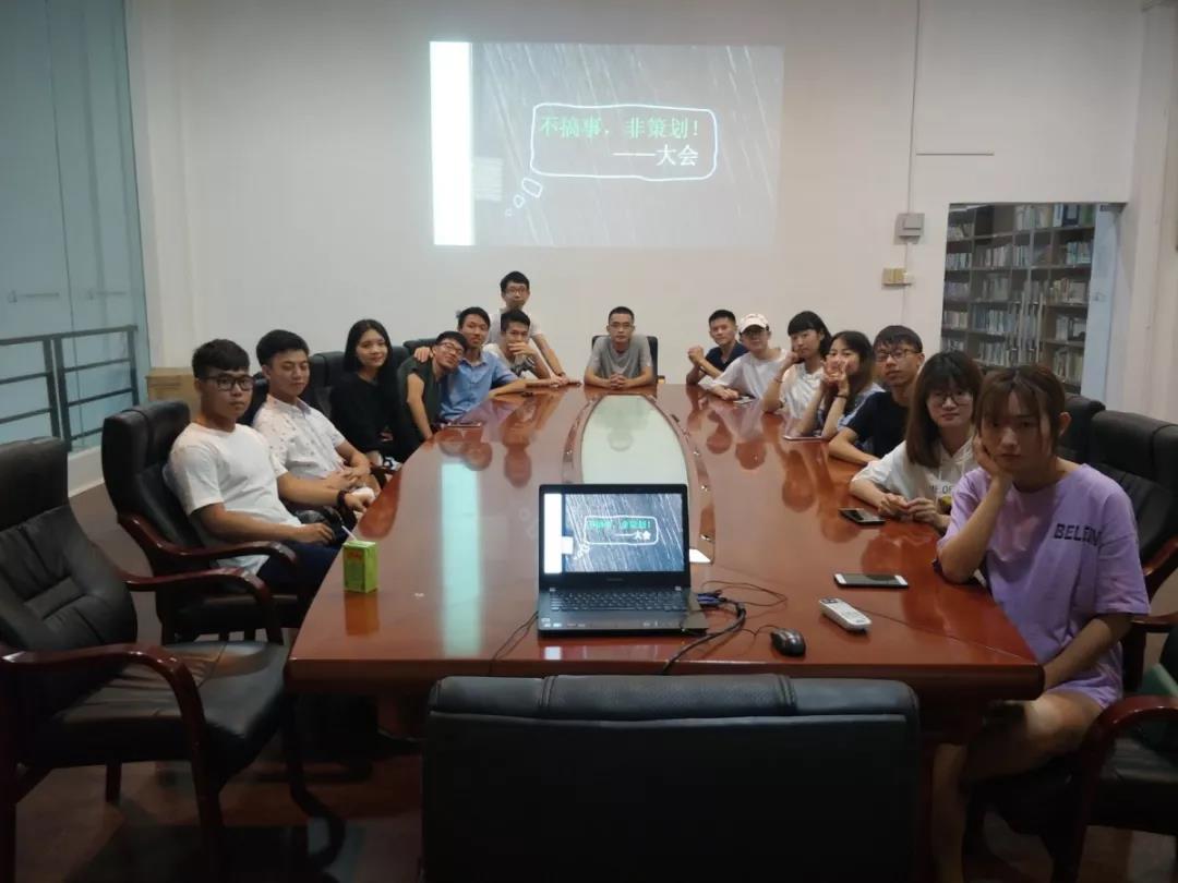 微信图片_20180917234701.jpg