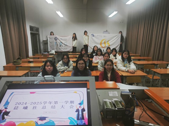 图六 大合照.jpg