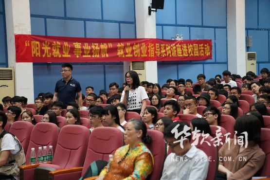 微信图片_20180420200111.jpg