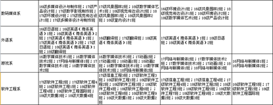 图三.png