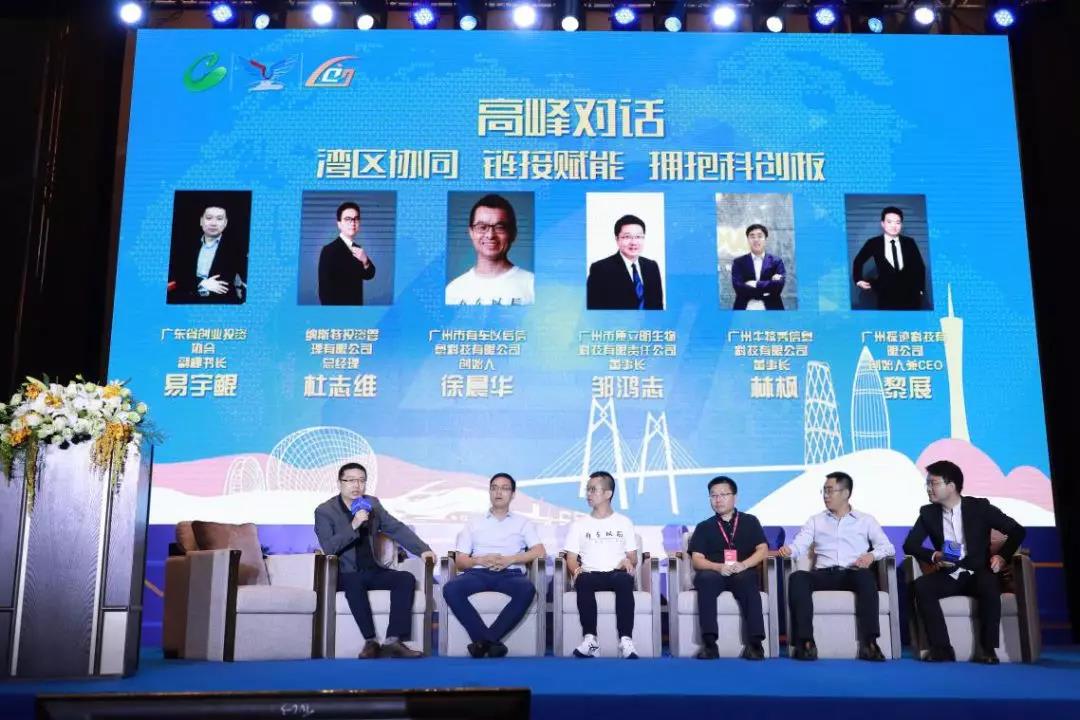 微信图片_20191017225106.jpg