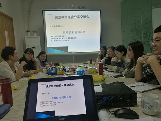 图二.jpg