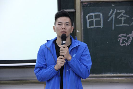 04帅气的创哥发表讲话.JPG