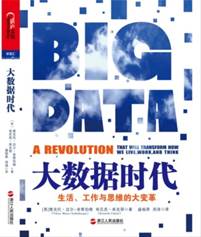 说明: D:\我的文档\Documents\WeChat Files\wxid_639zwjrlceod21\FileStorage\Temp\8f8140586db61aa6855bf53e1a0d2537.jpg