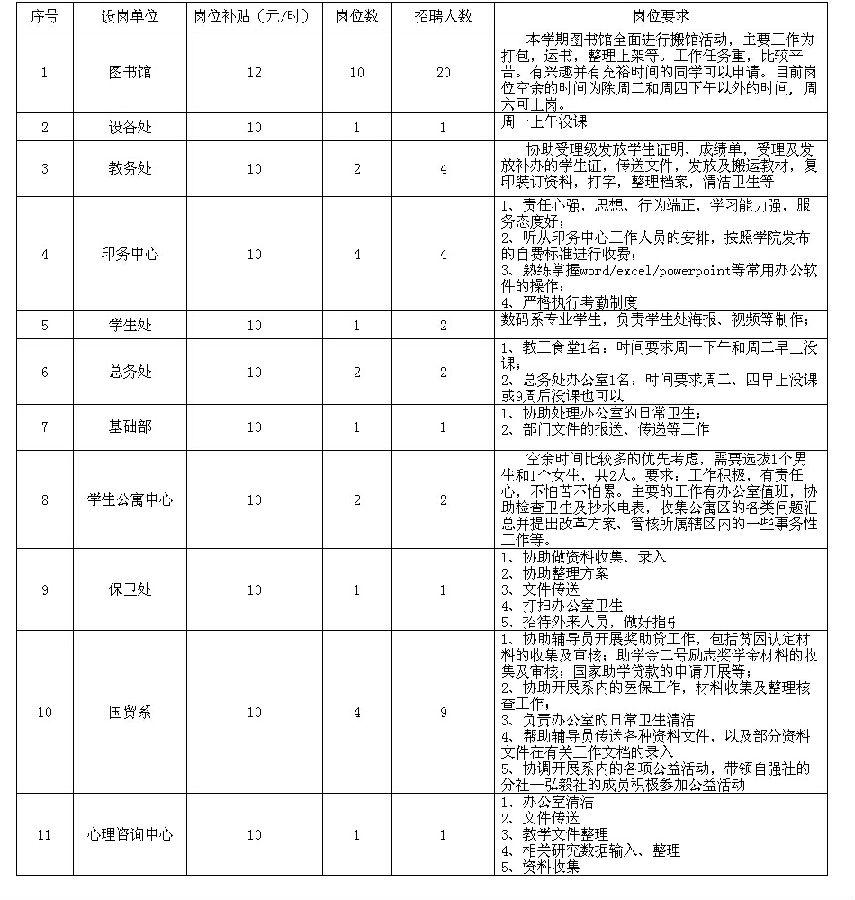 未标é¢?3.jpg