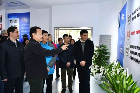 微信图片_20181212192236.jpg