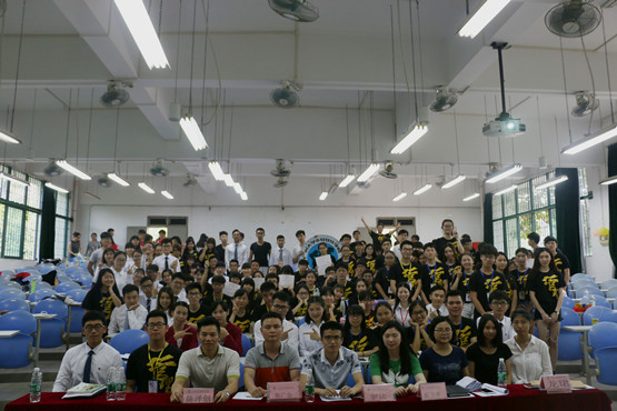图10大合照.jpg