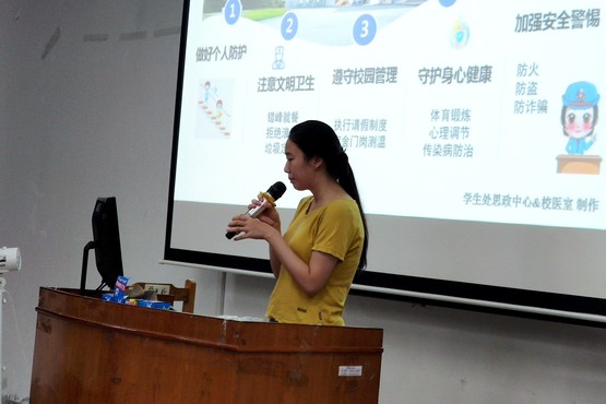 1599825525842024419.jpg 三.jpg
