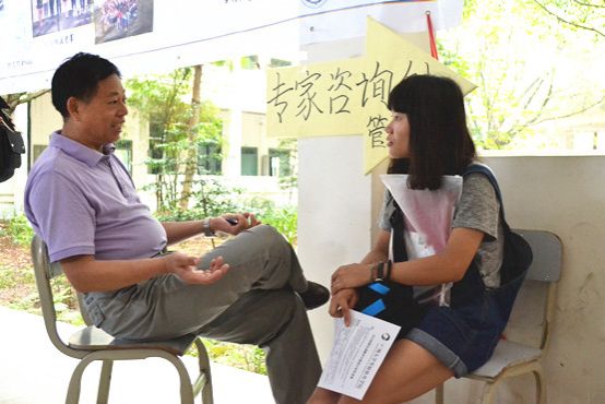 图10.jpg