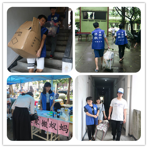 initpintu_副本333.jpg